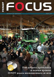 FENDT FOCUS 2012